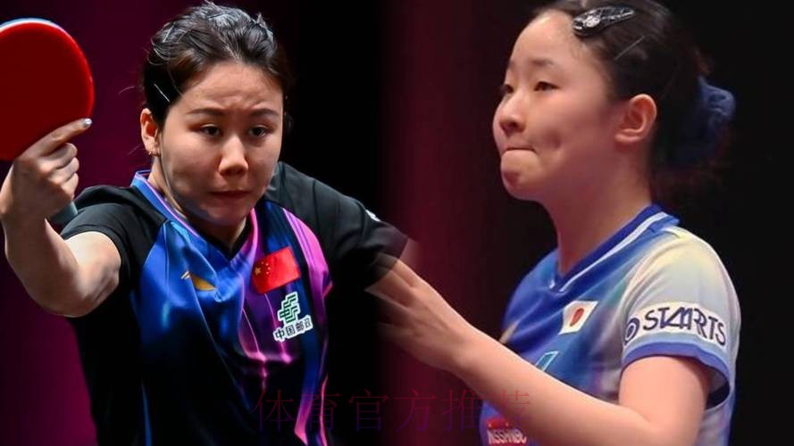 陈幸同逆转战胜张本美和